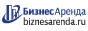 Коммерческая недвижимость в Биробиджане